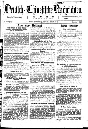 Deutsch-chinesische Nachrichten vom 24.01.1935