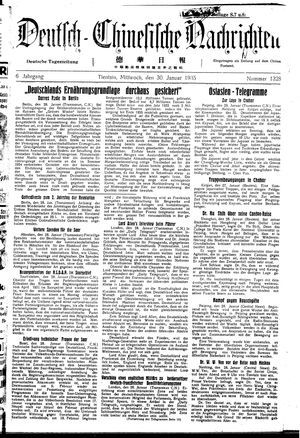 Deutsch-chinesische Nachrichten vom 30.01.1935