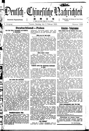 Deutsch-chinesische Nachrichten on Feb 3, 1935