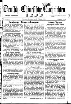 Deutsch-chinesische Nachrichten vom 06.02.1935
