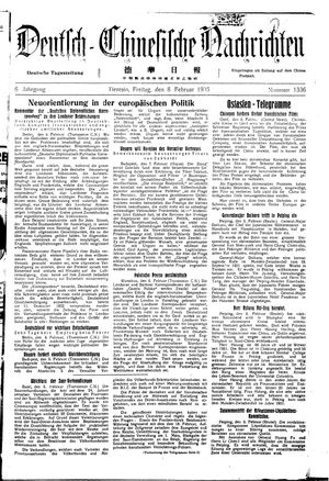 Deutsch-chinesische Nachrichten vom 08.02.1935