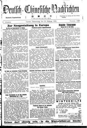 Deutsch-chinesische Nachrichten on Feb 21, 1935