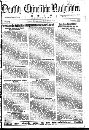 Deutsch-chinesische Nachrichten on Feb 22, 1935