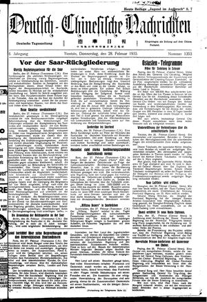 Deutsch-chinesische Nachrichten on Feb 28, 1935