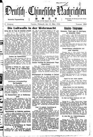 Deutsch-chinesische Nachrichten on Mar 13, 1935