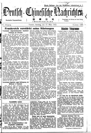 Deutsch-chinesische Nachrichten on Mar 17, 1935