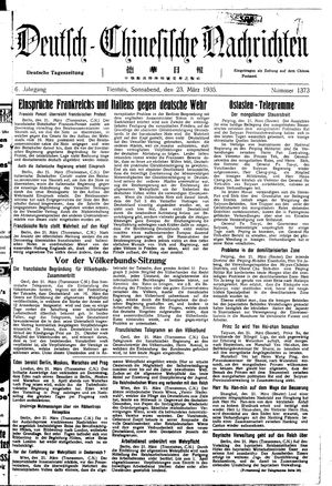 Deutsch-chinesische Nachrichten vom 23.03.1935