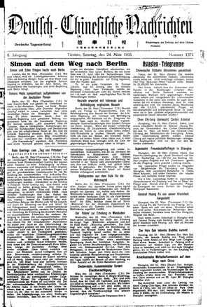 Deutsch-chinesische Nachrichten on Mar 24, 1935