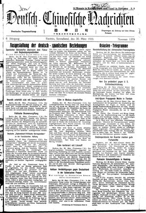Deutsch-chinesische Nachrichten vom 30.03.1935