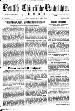 Deutsch-chinesische Nachrichten vom 05.04.1935