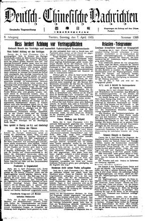 Deutsch-chinesische Nachrichten on Apr 7, 1935