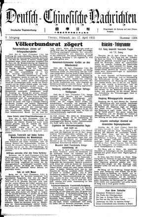 Deutsch-chinesische Nachrichten on Apr 17, 1935