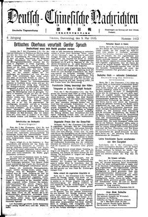 Deutsch-chinesische Nachrichten on May 9, 1935