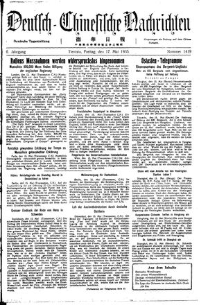 Deutsch-chinesische Nachrichten vom 17.05.1935