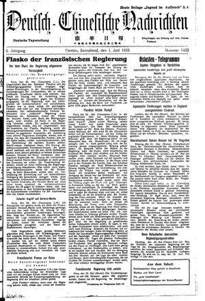 Deutsch-chinesische Nachrichten vom 01.06.1935