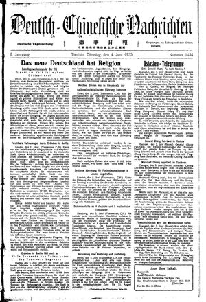 Deutsch-chinesische Nachrichten vom 04.06.1935