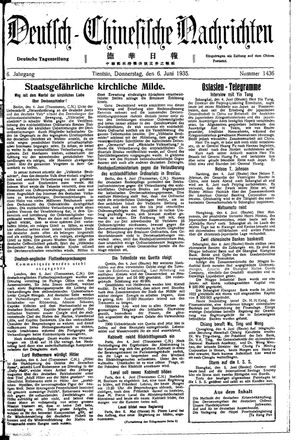 Deutsch-chinesische Nachrichten vom 06.06.1935