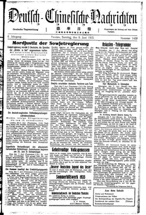 Deutsch-chinesische Nachrichten on Jun 9, 1935