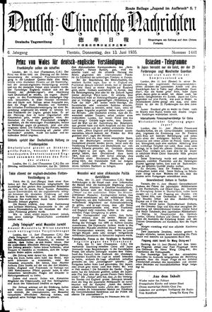 Deutsch-chinesische Nachrichten on Jun 13, 1935
