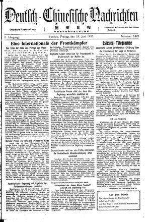 Deutsch-chinesische Nachrichten vom 14.06.1935