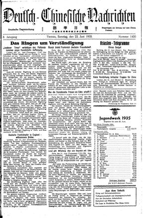Deutsch-chinesische Nachrichten vom 23.06.1935