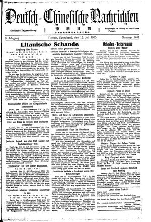 Deutsch-chinesische Nachrichten vom 13.07.1935