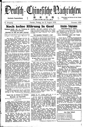 Deutsch-chinesische Nachrichten vom 02.08.1935