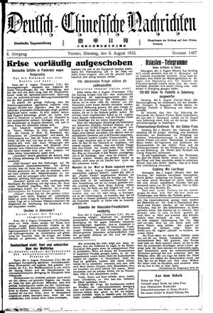 Deutsch-chinesische Nachrichten vom 06.08.1935