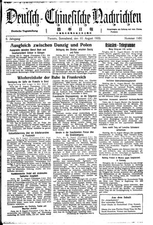 Deutsch-chinesische Nachrichten vom 10.08.1935