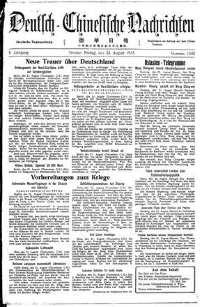 Deutsch-chinesische Nachrichten vom 23.08.1935