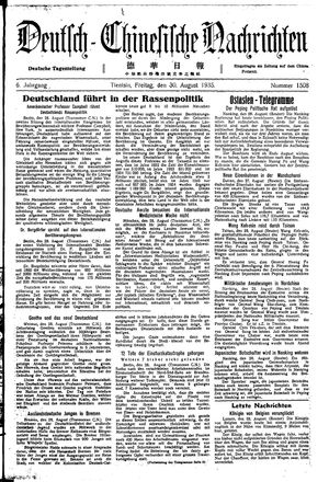 Deutsch-chinesische Nachrichten vom 30.08.1935