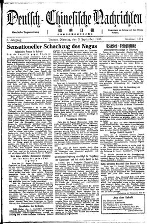 Deutsch-chinesische Nachrichten vom 03.09.1935