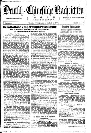 Deutsch-chinesische Nachrichten vom 06.09.1935