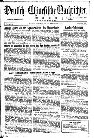 Deutsch-chinesische Nachrichten on Sep 10, 1935