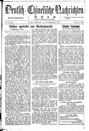 Deutsch-chinesische Nachrichten on Sep 18, 1935