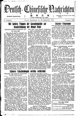 Deutsch-chinesische Nachrichten vom 28.09.1935