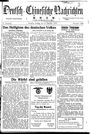 Deutsch-chinesische Nachrichten on Oct 4, 1935