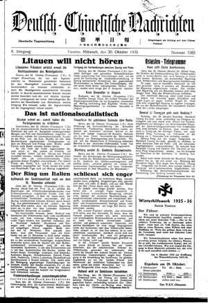 Deutsch-chinesische Nachrichten vom 30.10.1935