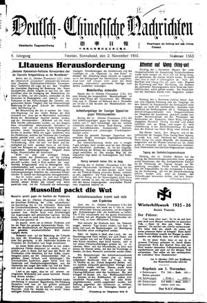 Deutsch-chinesische Nachrichten vom 02.11.1935