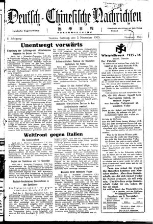 Deutsch-chinesische Nachrichten vom 03.11.1935