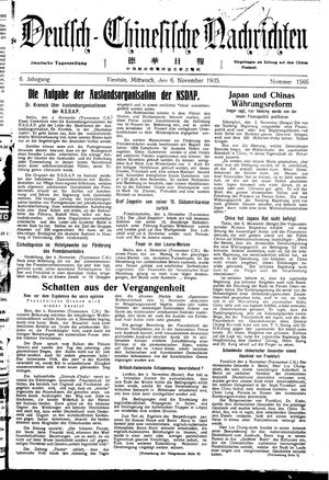 Deutsch-chinesische Nachrichten on Nov 6, 1935