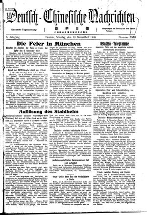 Deutsch-chinesische Nachrichten vom 10.11.1935