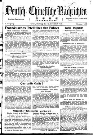 Deutsch-chinesische Nachrichten vom 12.11.1935