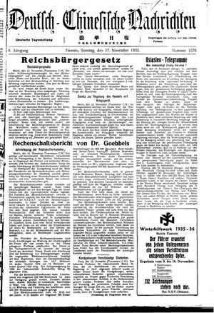 Deutsch-chinesische Nachrichten vom 17.11.1935