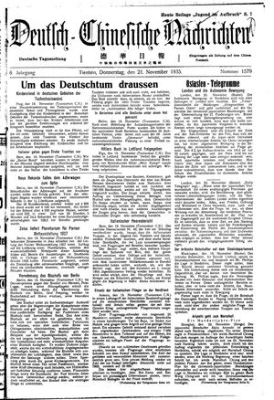 Deutsch-chinesische Nachrichten vom 21.11.1935
