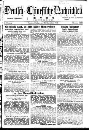 Deutsch-chinesische Nachrichten vom 22.11.1935
