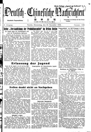 Deutsch-chinesische Nachrichten vom 28.11.1935