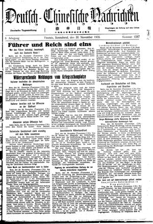 Deutsch-chinesische Nachrichten vom 30.11.1935