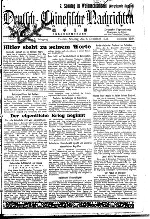 Deutsch-chinesische Nachrichten vom 08.12.1935