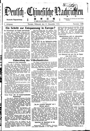 Deutsch-chinesische Nachrichten vom 11.12.1935